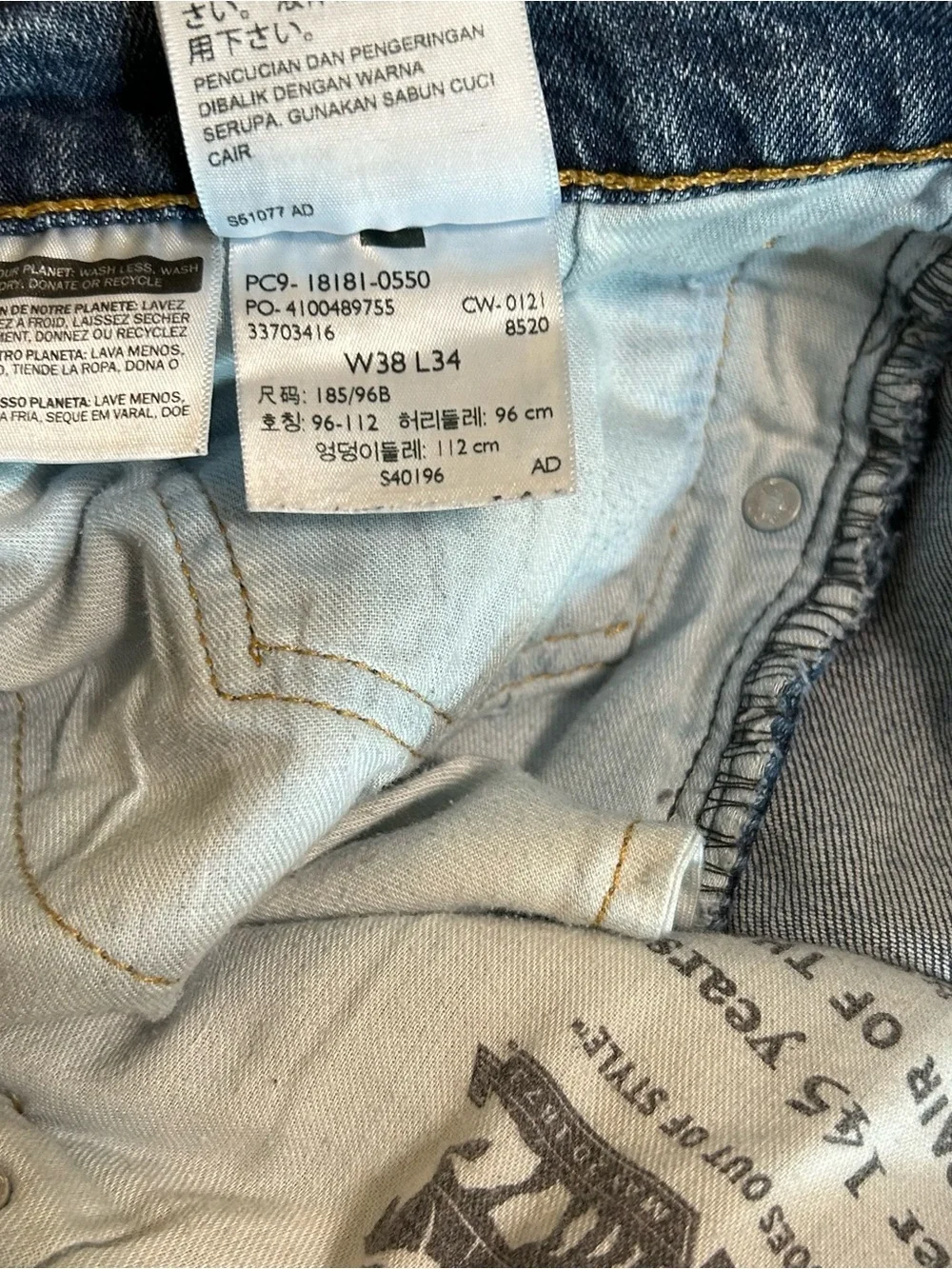 LEVI'S Mens 38 x 34 Blue 18181 Style 541 Athletic Taper Fit Denim Jeans